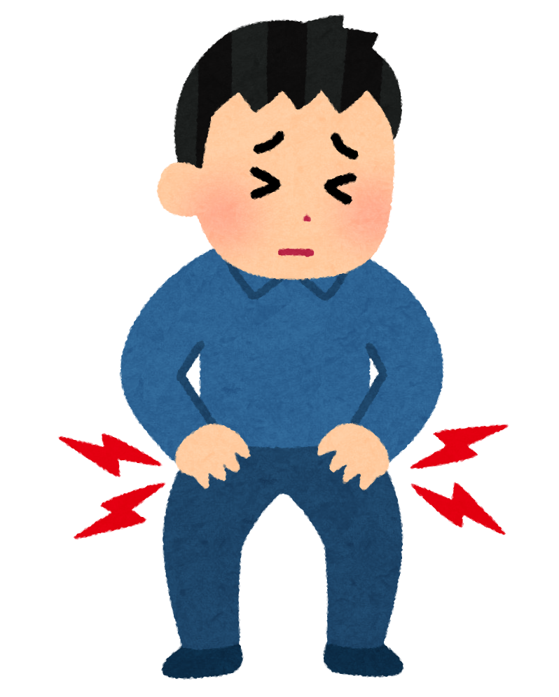 痛みでお困りの方 きたはら整骨院 痛みでお困りの方 きたはら整骨院